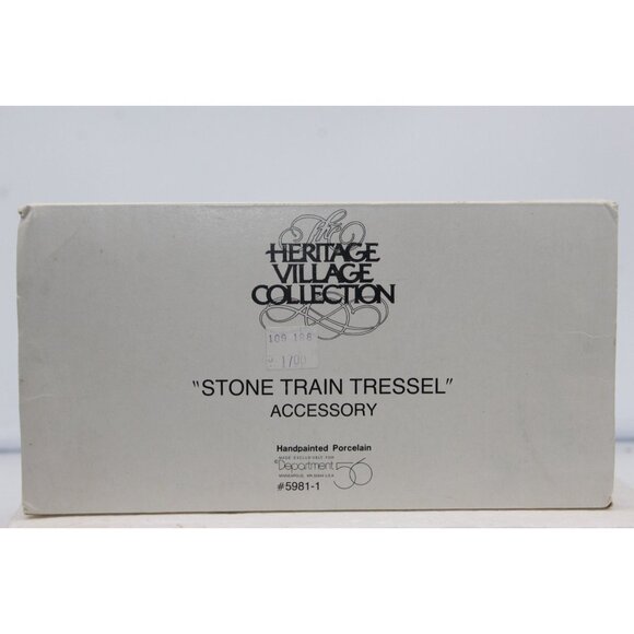 Dept 56 Heritage Village - Stone Train Tressel - Picture 5 of 5